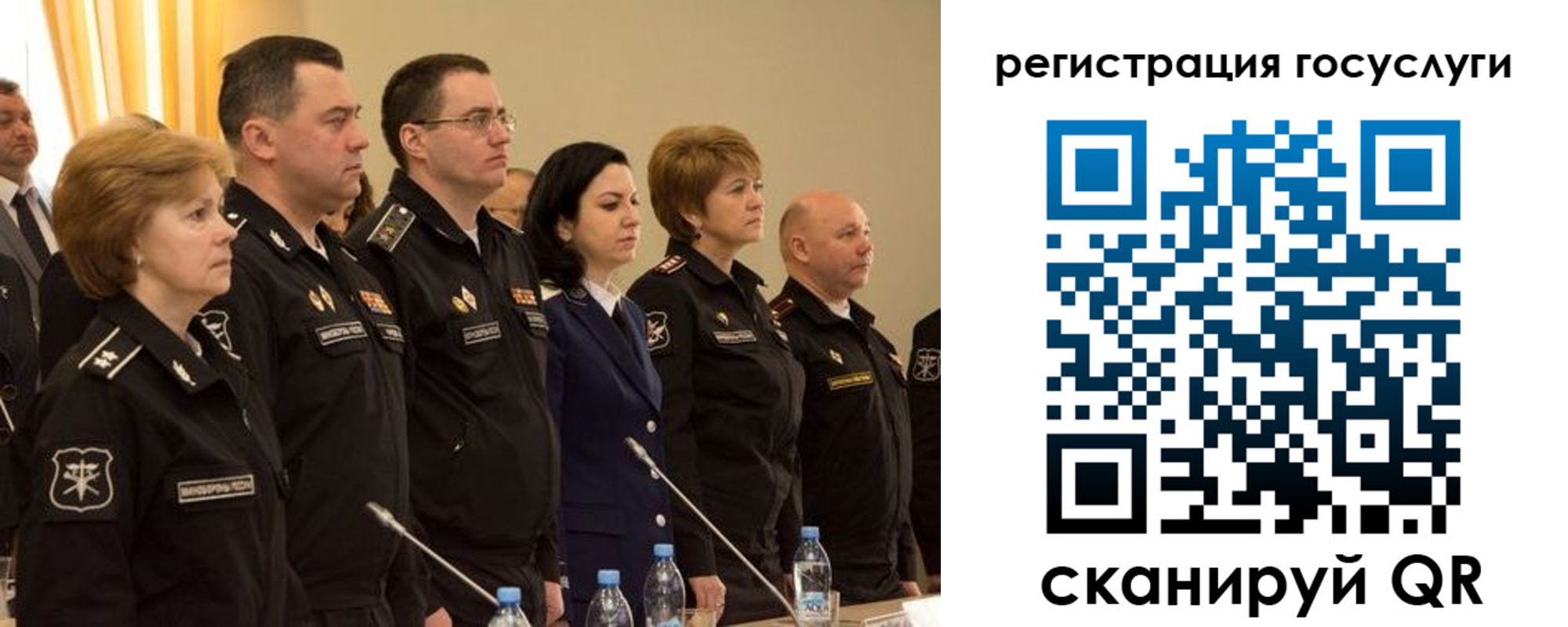 пропишу в квартире в Лузе